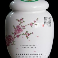 Supply honey pot customized native honey ceramic pot customized jar